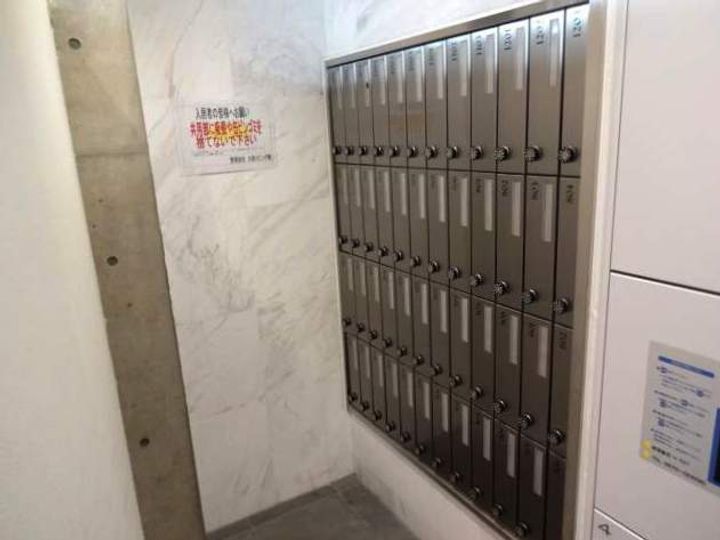 セントラルコートUのその他画像