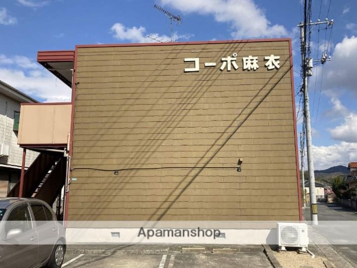 コーポ麻衣206の外観