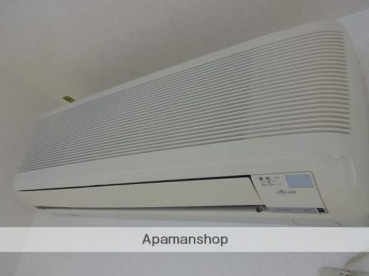 ディアス21101のその他画像