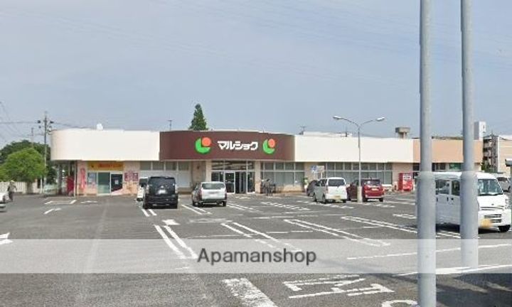 ホワイトハイツ205の周辺