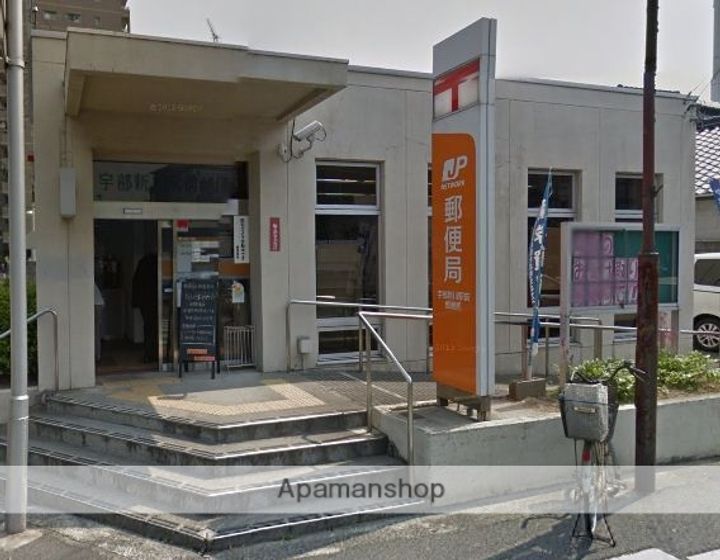 福博荘206の周辺