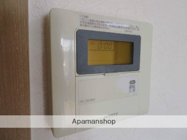 サンガーデンあすなろC202の内装