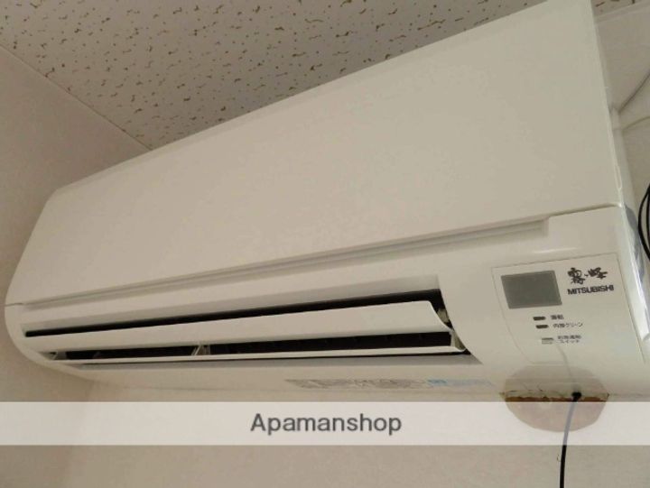 サンガーデンあすなろC202のその他画像