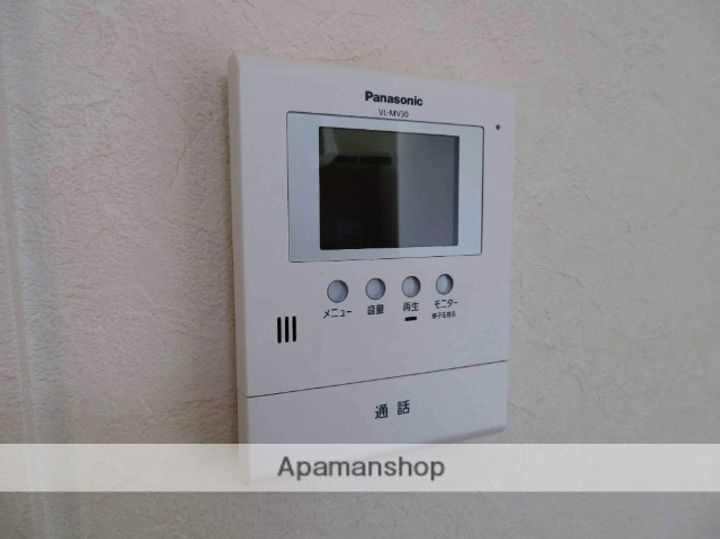 サンガーデンあすなろC202のその他画像