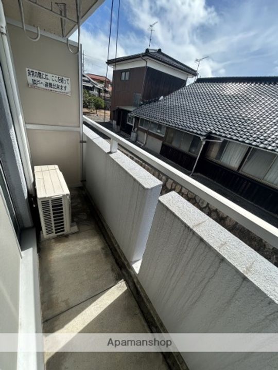 アルフィーネ宇部210のその他画像