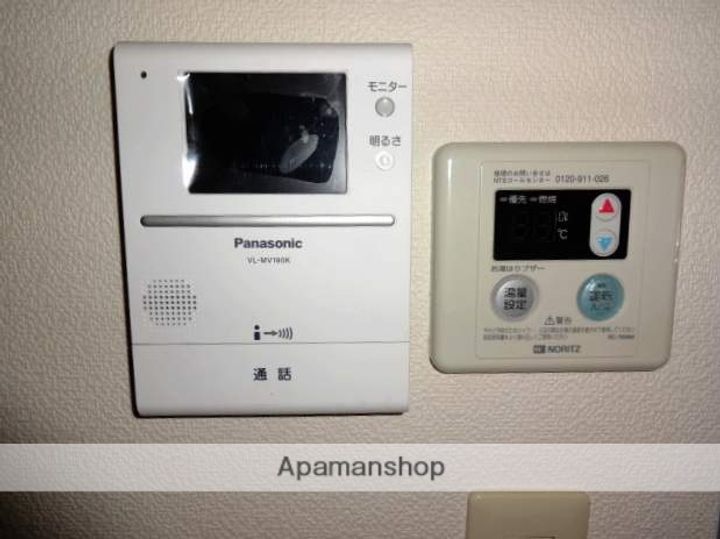 アルフィーネ宇部107のその他画像