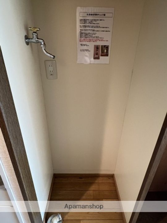 山口県宇部市西小串1丁目の賃貸マンション906の内装