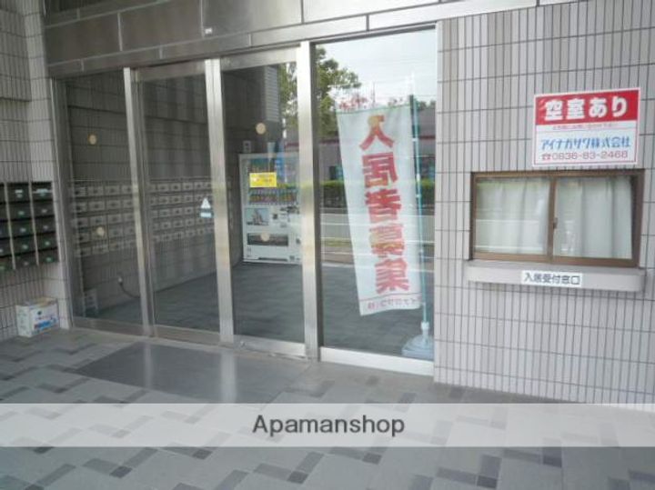 山口県宇部市西小串1丁目の賃貸マンション906のその他画像