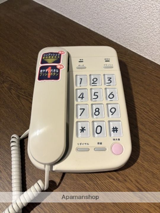 山口県宇部市西小串1丁目の賃貸マンション608のその他画像