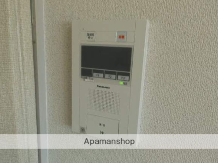 日神パレステージ宇部405のその他画像