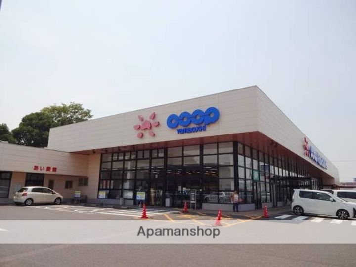日神パレステージ宇部405の周辺