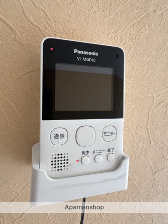 アーバン上宇部102のその他画像
