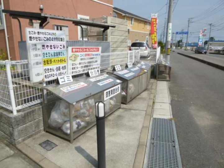 スカイパインAのその他画像