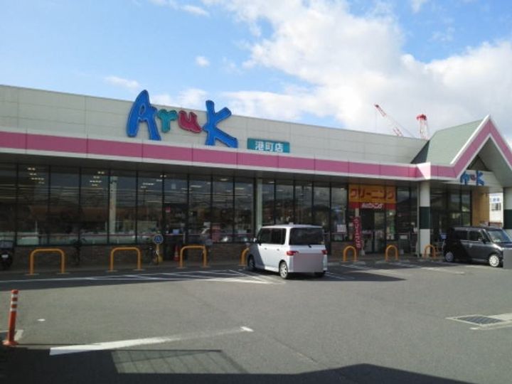 スカイパインAの周辺