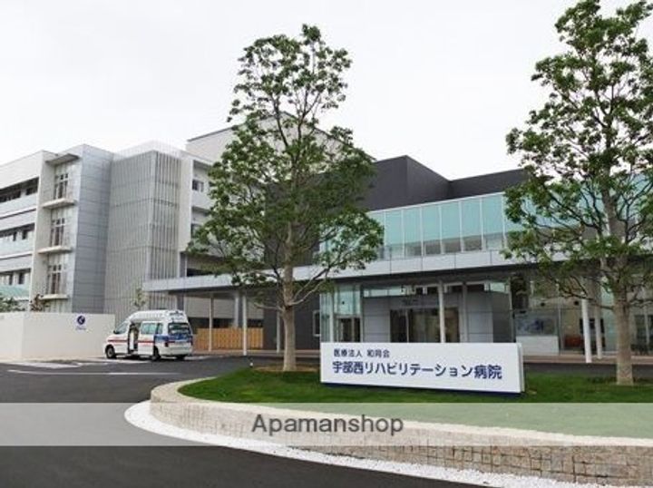 ポエムザマンション205の周辺