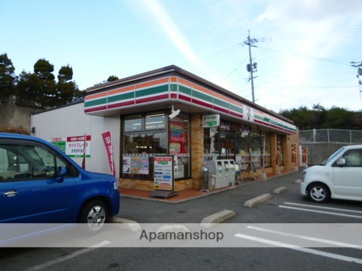 ポエムザマンション205の周辺