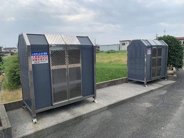 レオパレス田園210のその他画像