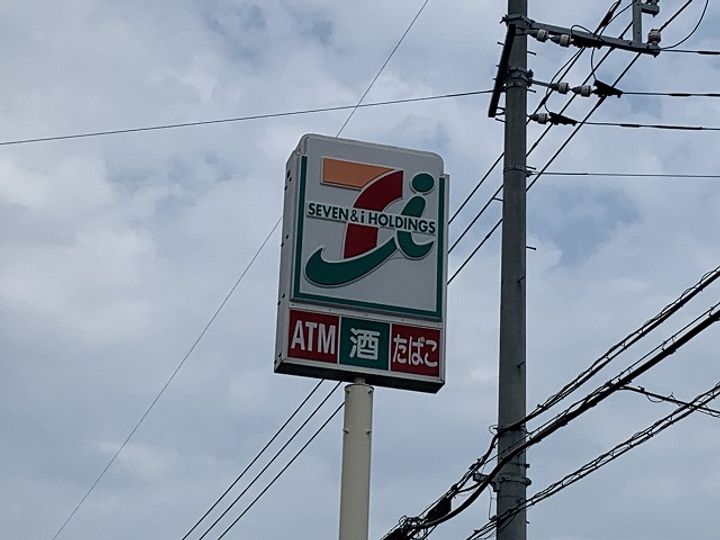 レオパレス田園210の周辺