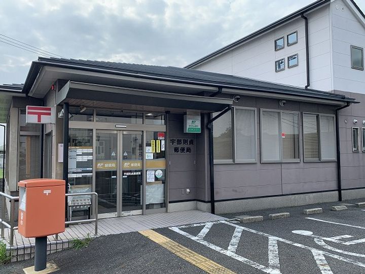 レオパレス田園206の周辺