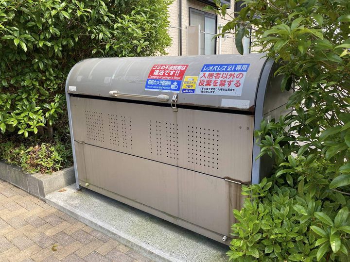 レオパレス開204のその他画像