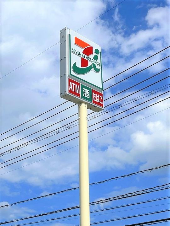レオパレスエミール201の周辺