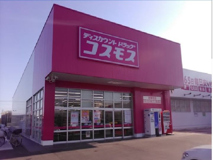 レオパレス中村107の周辺