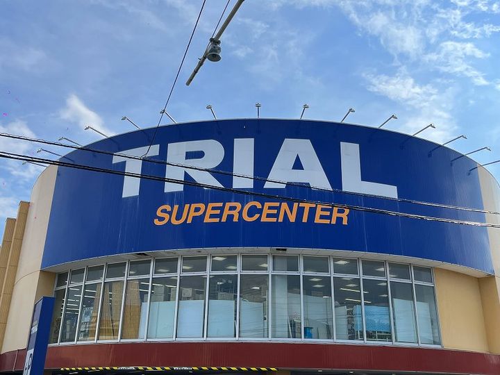 レオパレス中村107の周辺