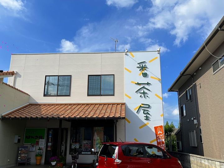 レオパレス中村107の周辺