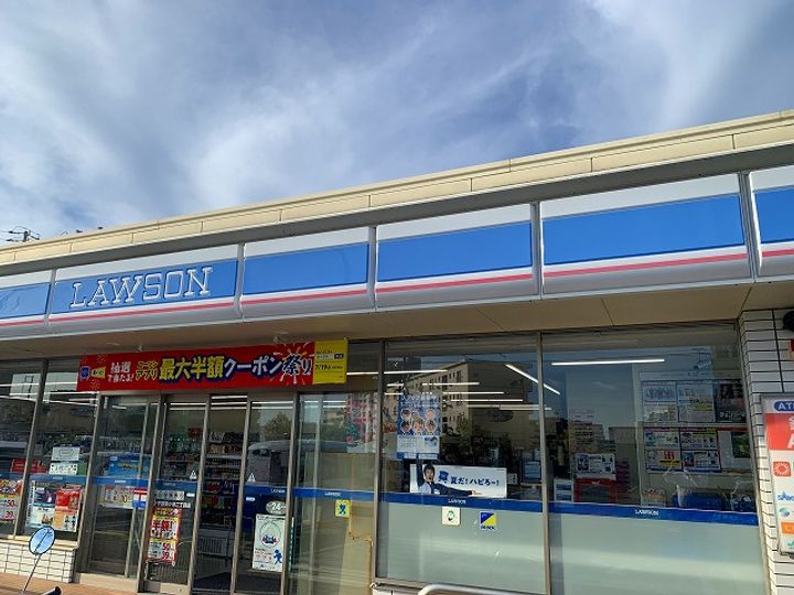 レオパレス下條A106の周辺