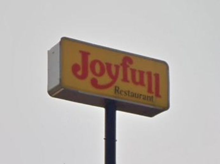 レオパレスボムール西高泊106の周辺