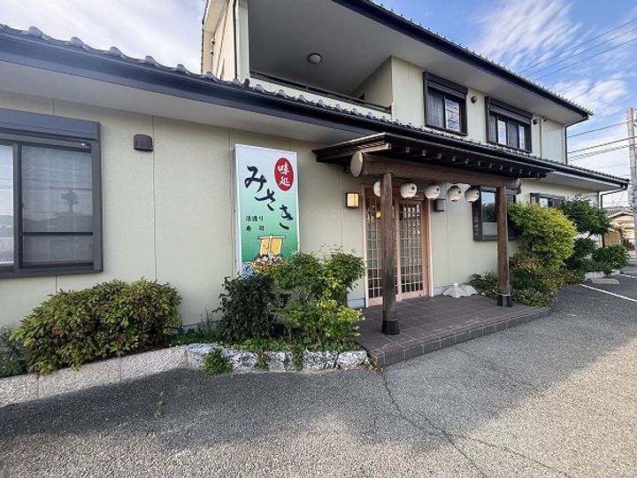 レオパレスみさき101の周辺