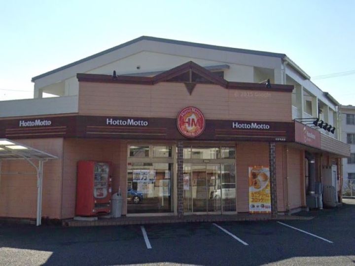 レオパレス飛躍館202の周辺