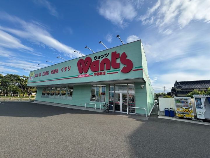 レオパレス飛躍館202の周辺