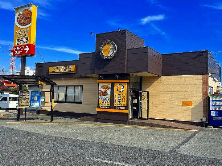 レオパレスルミエール106の周辺