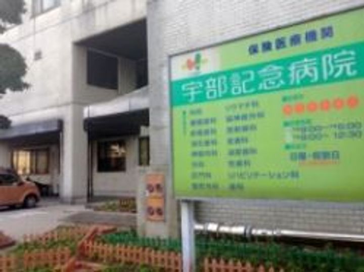 レオパレスルミエール106の周辺