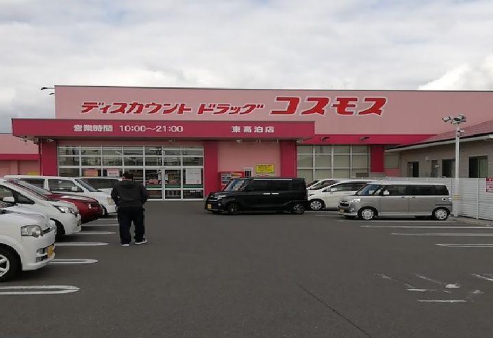 レオパレスセジュール202の周辺