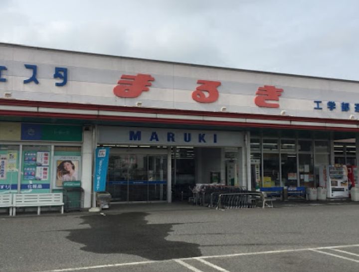 レオパレスレイク202の周辺