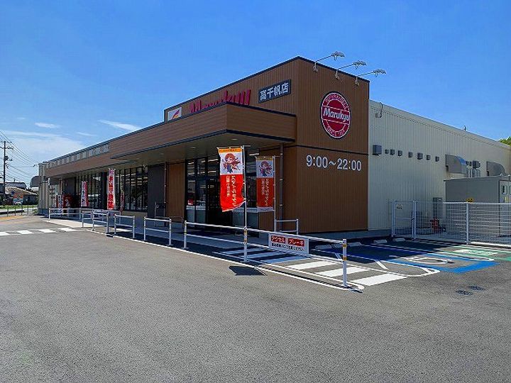 レオパレスHIRO104の周辺