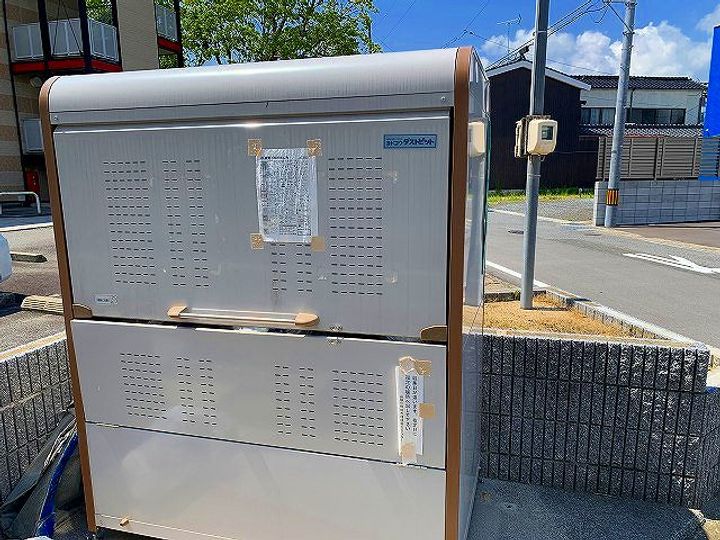 レオパレスオアシス205のその他画像