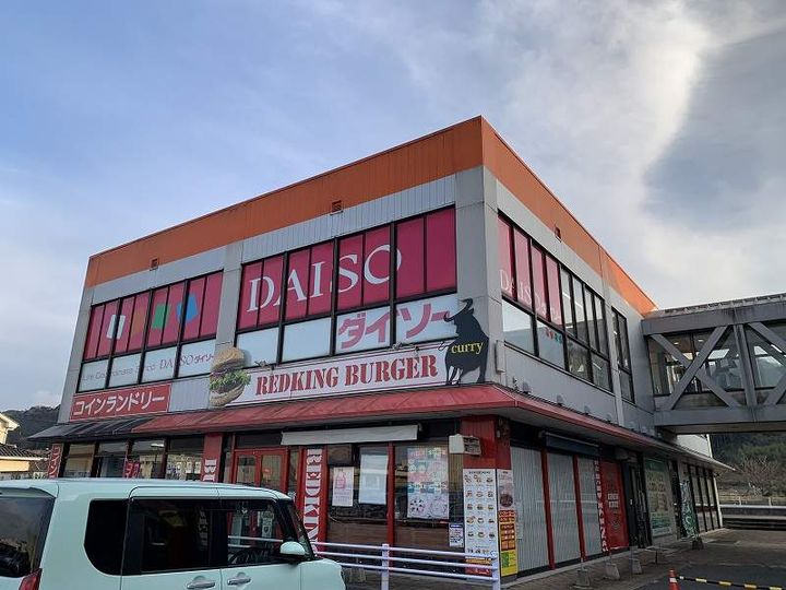 レオパレスコート ダジュール202の周辺