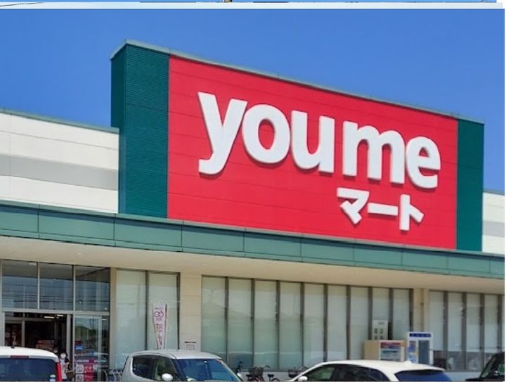 レオパレスサンの周辺