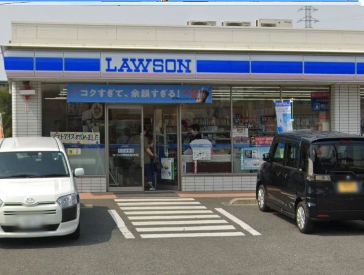 レオパレスサンの周辺