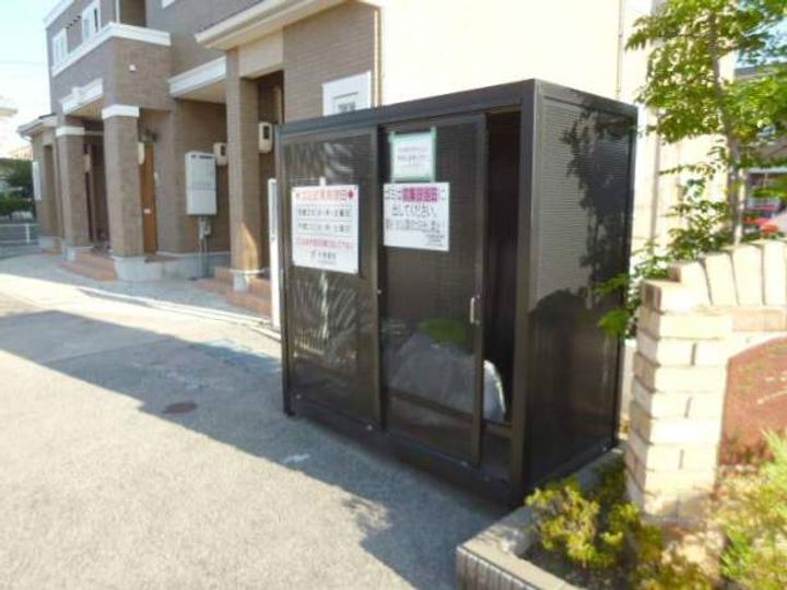 グランドール Bのその他画像