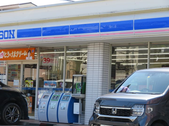 ガーデンヒルズBの周辺