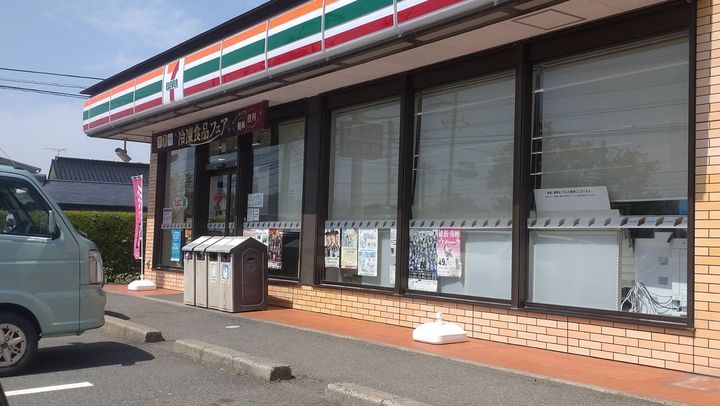 ガーデンヒルズBの周辺