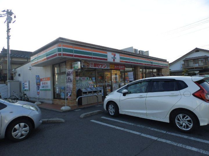 ソラーナの周辺