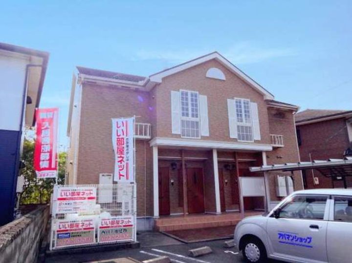 カーサモデルノの外観