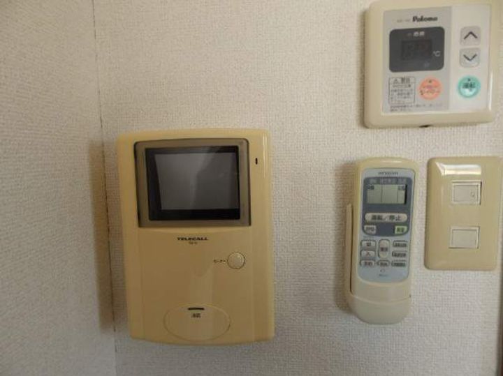 メゾンひのくちのその他画像