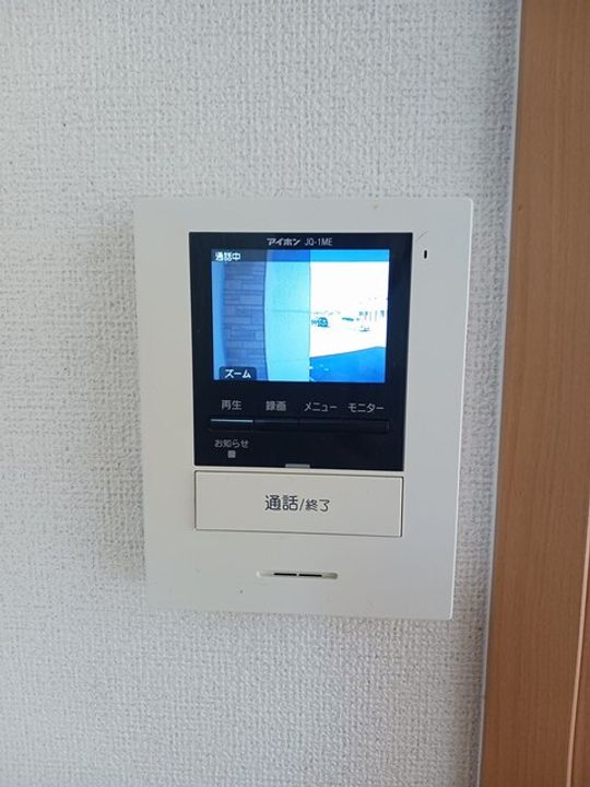 リバーサイドサワナミAのその他画像