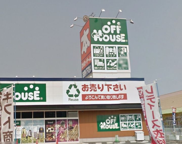 クレール港町の周辺